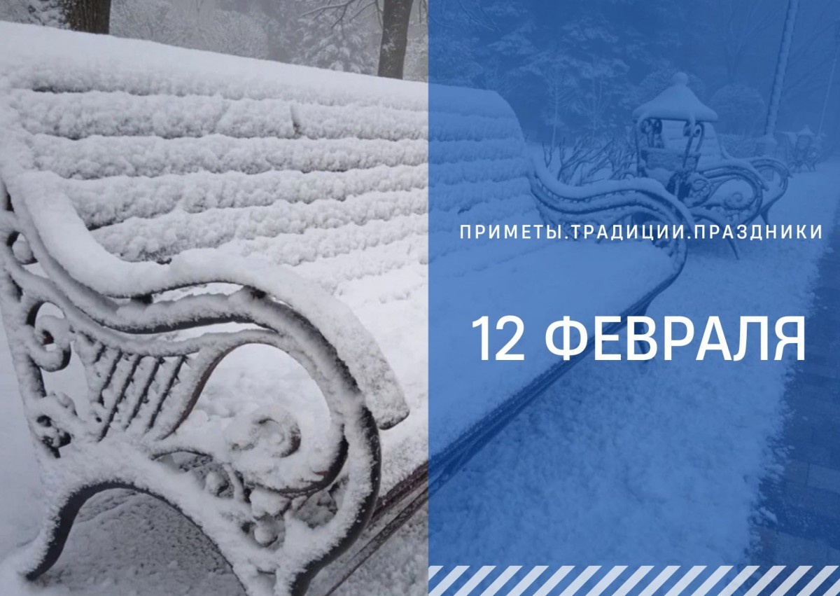   ГТРК "Ставрополье"