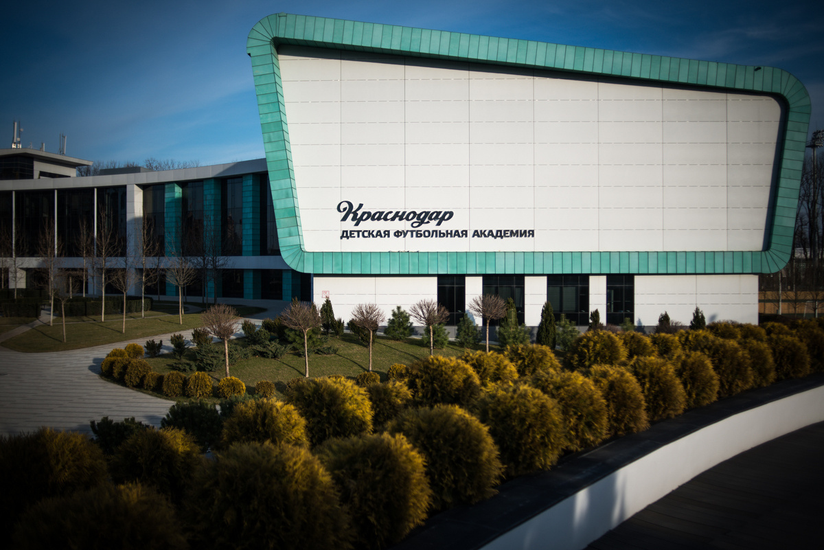 Обложка статьи / источник: ФК Краснодар