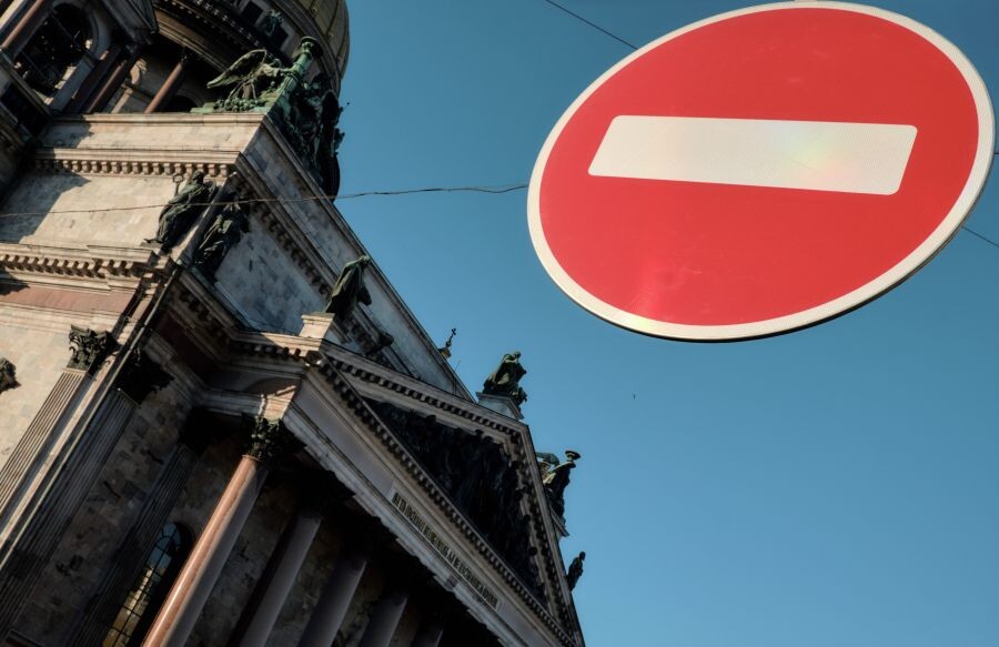     / Источник: ©РИА Новости/Алексей Даничев