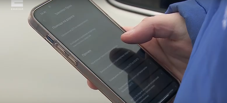     Новые полезные опции запускаются на портале Госуслуг
