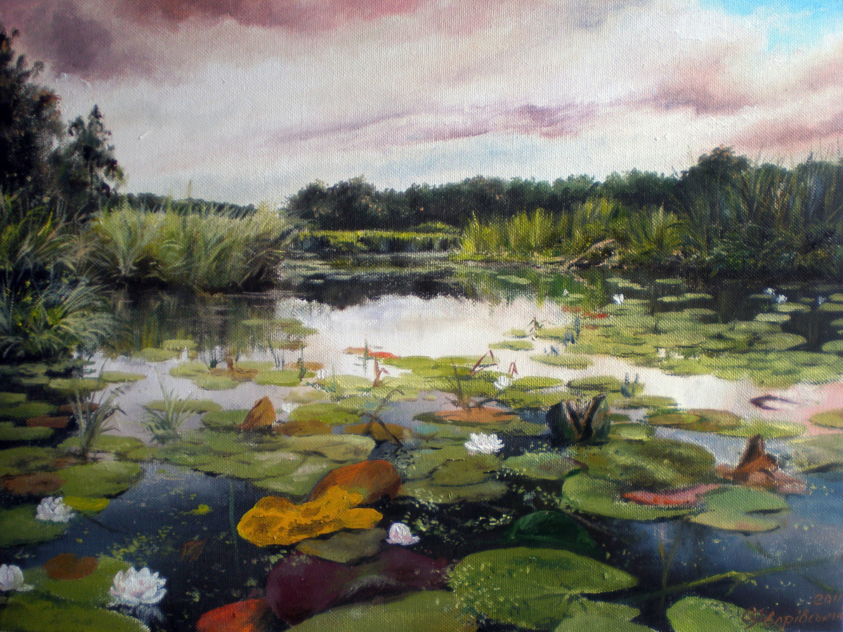 Из ЯндексКартинок 