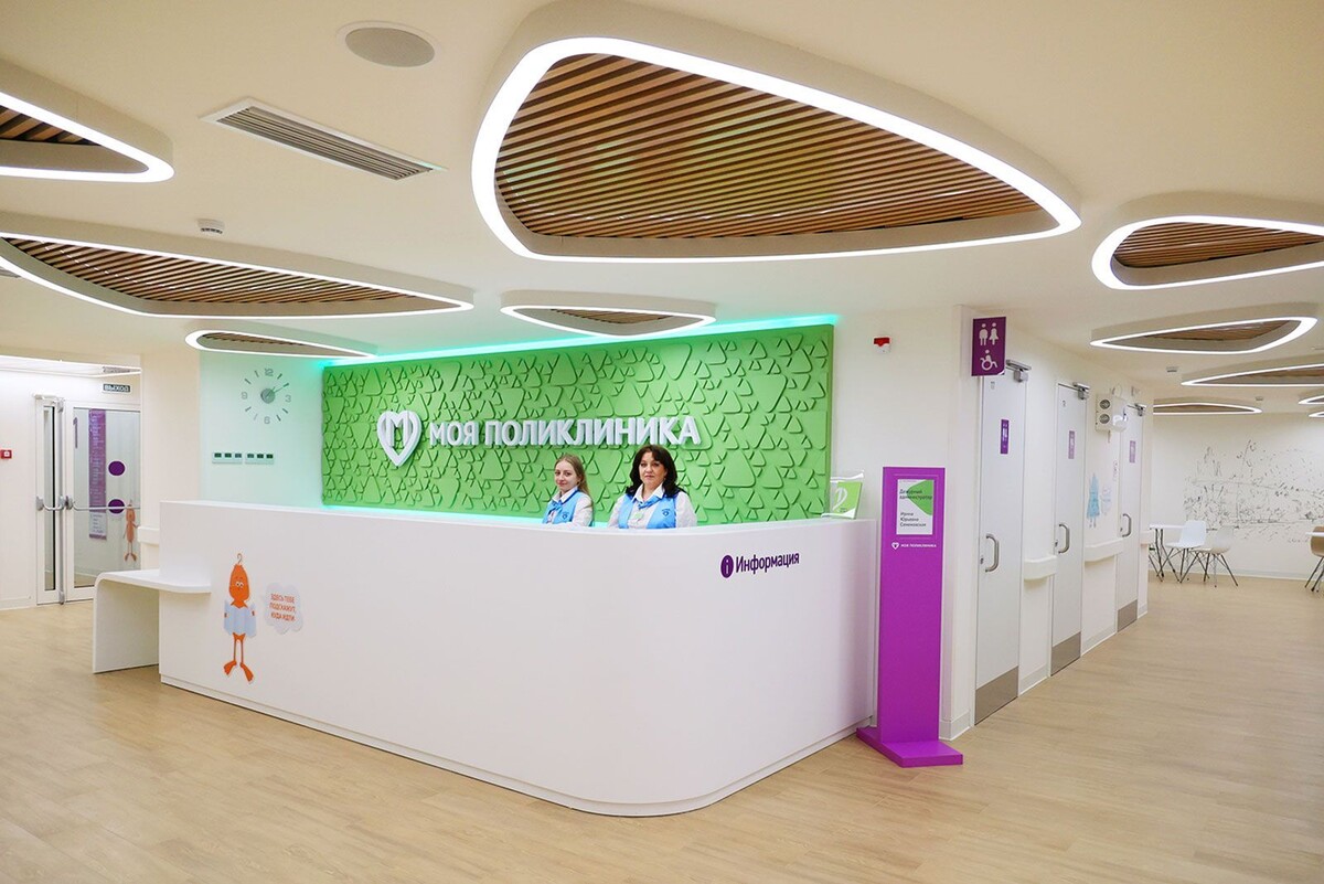    В шести районах Москвы начали работу обновленные поликлиники