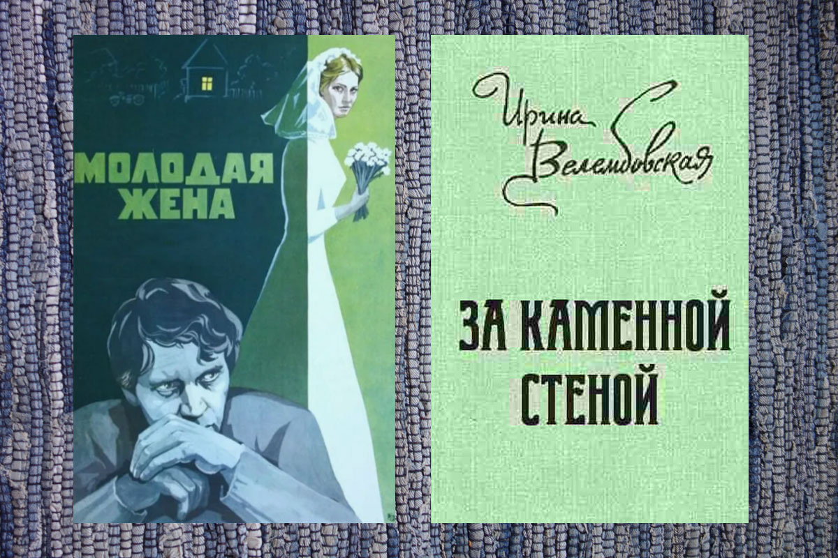 Обложка скорее подошла бы триллеру))