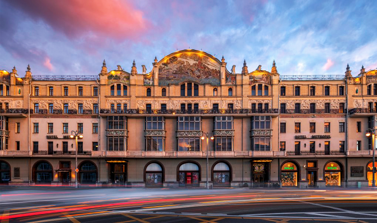 Гостиница «Метрополь»