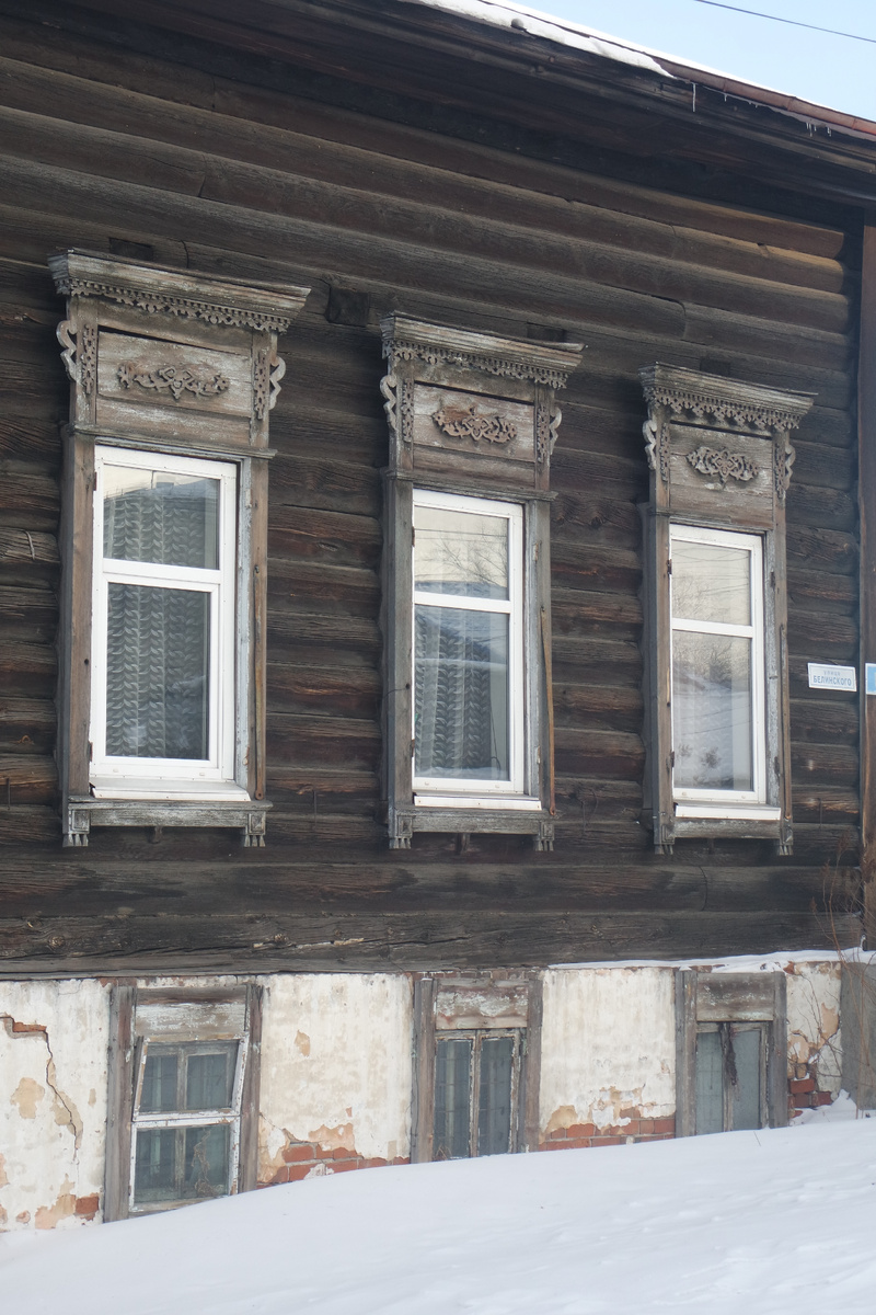 дом по улице Белинского 1 на углу улиц