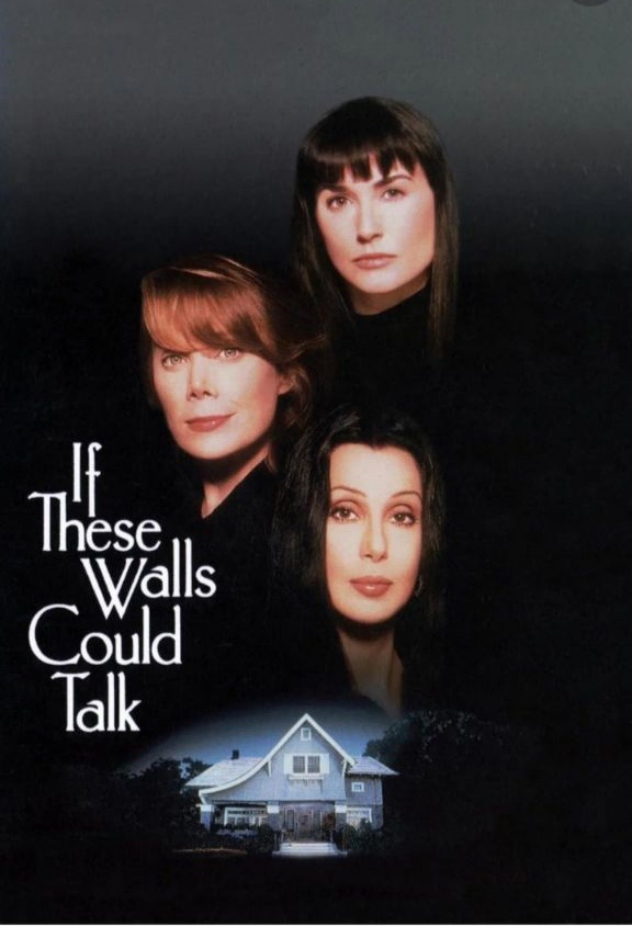 Молодая Деми и Шер бесподобны.