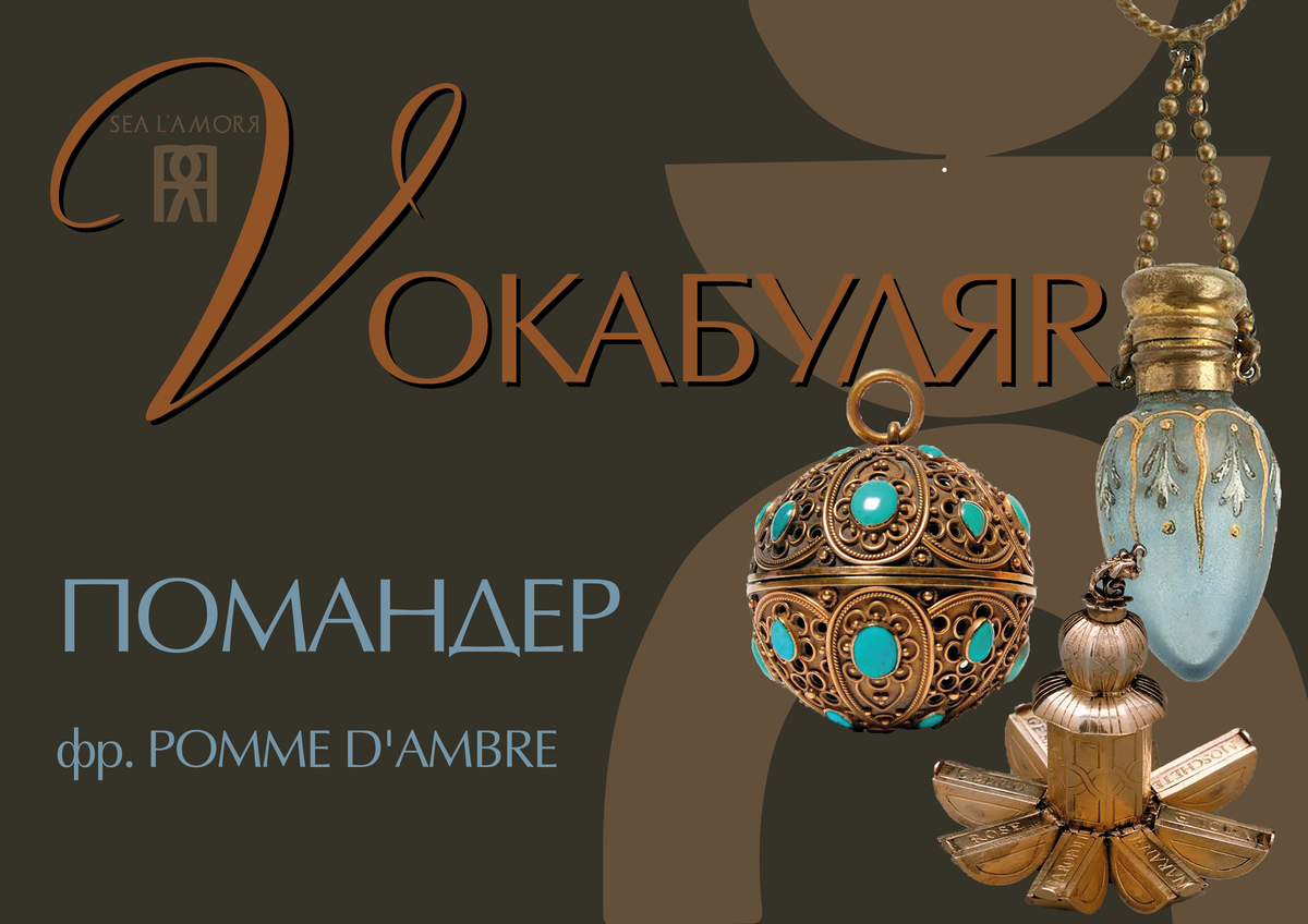 Постеры и обложки, логотипы и заставки для Вашего блога - предоставляю услуги графического дизайнера marusyajermi@gmail.com