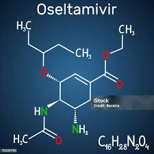 Осельтамивира молекула.