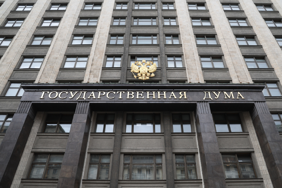 © Сергей Фадеичев/ТАСС