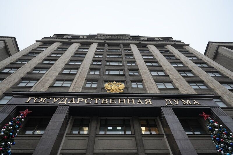     / Источник: © ИЗВЕСТИЯ/Павел Волков