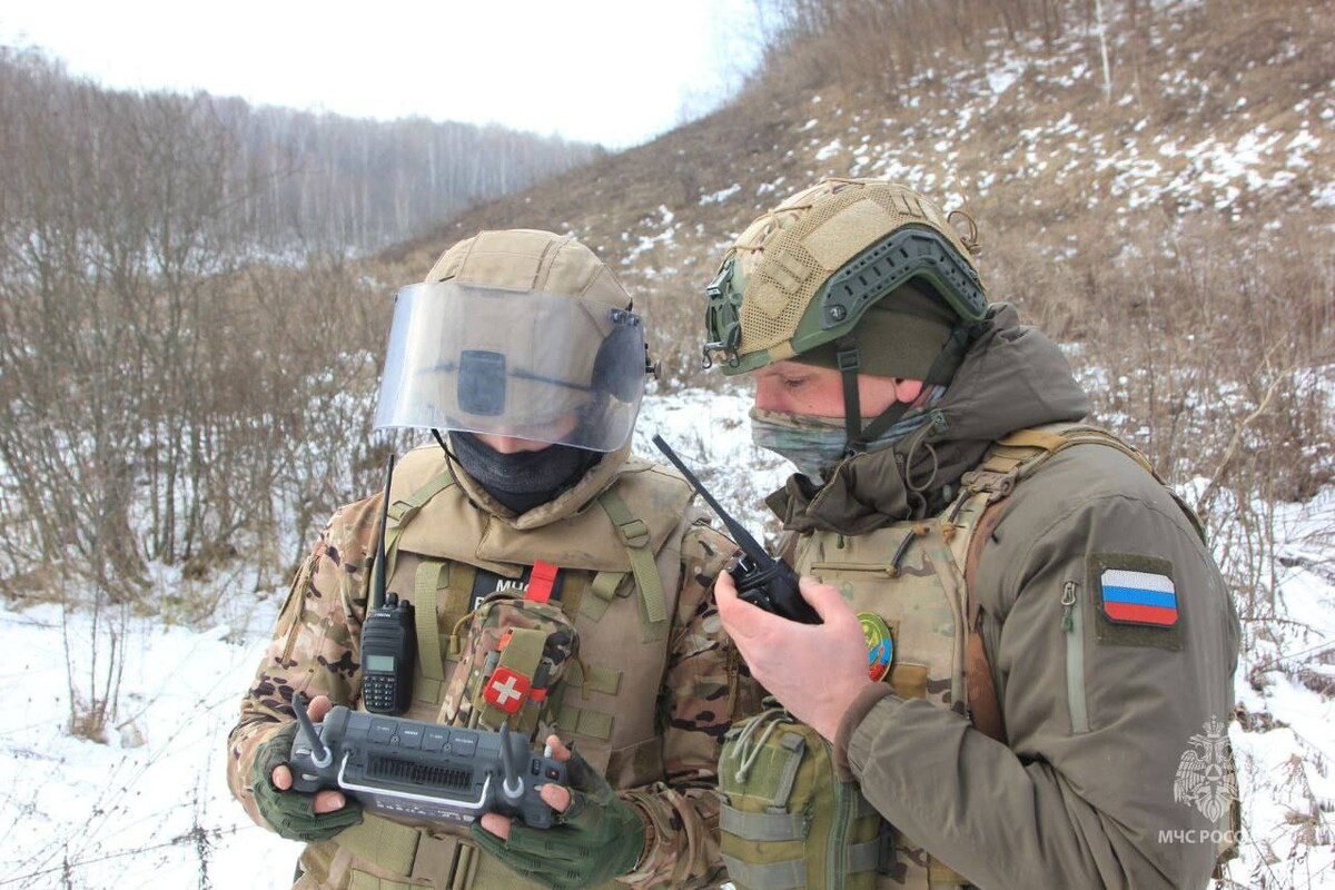     / Источник: © Telegram/МЧС России