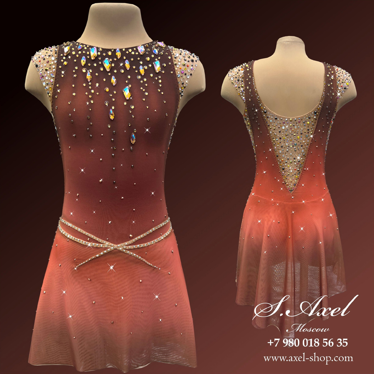 Платье для фигурного катания для выступлений Lumino