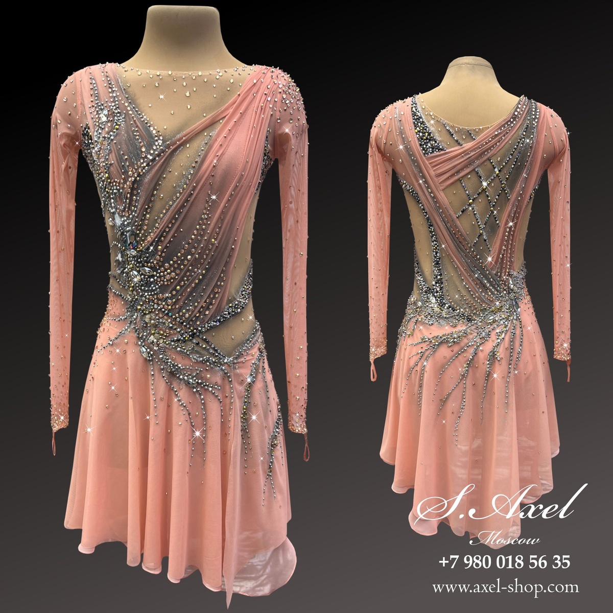 Платье для фигурного катания для выступлений Beanie