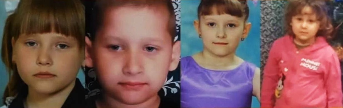    Четверо детей в семье Виноградовых скончались одновременноКадр из видео