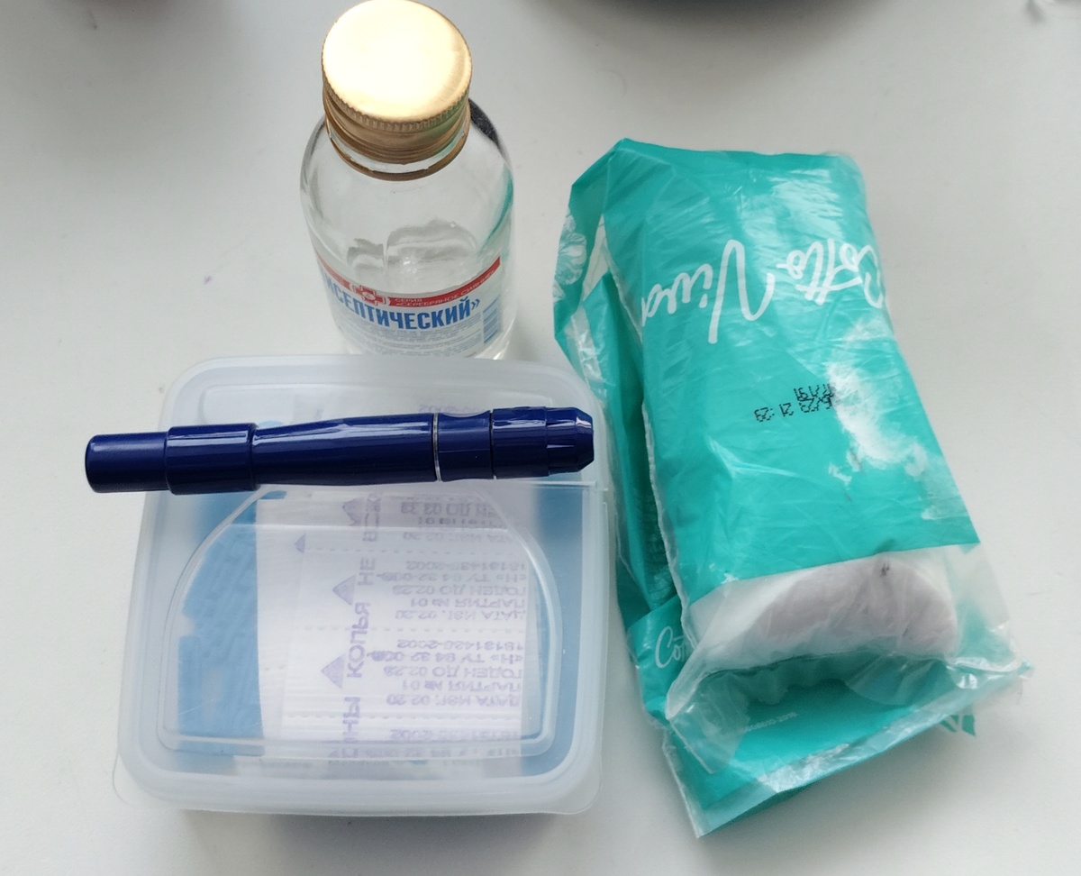 Приготовления для взятия анализа 