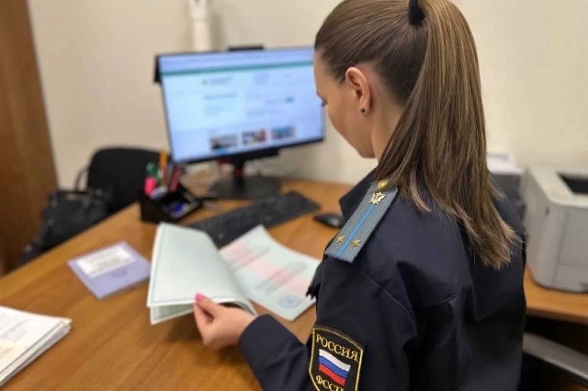    В Петербурге с «двойника» должницы из другого региона взыскали 80 тыс.