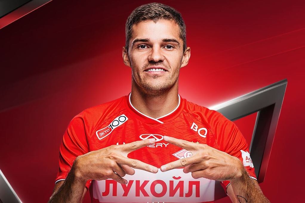 Фото из телеграм-канала "Спартака"