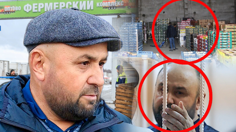 Коллаж автора 