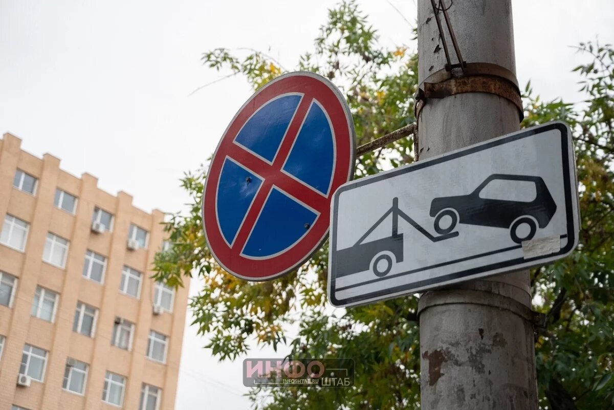    В Астрахани изменили правила парковки у детской областной больницы