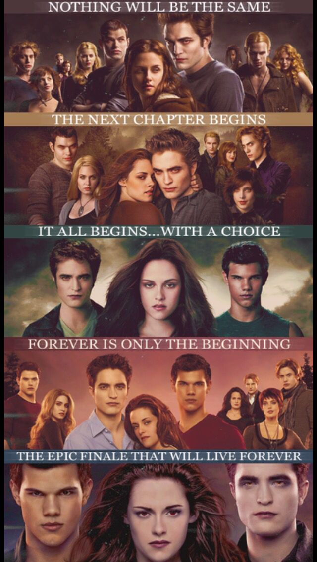 Я не фанат этих фильмов, но я их смотрел...