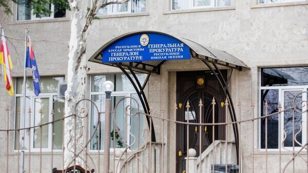    © Sputnik / Natalia Airiyan