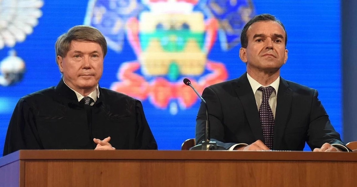 Фото: Юга.ру