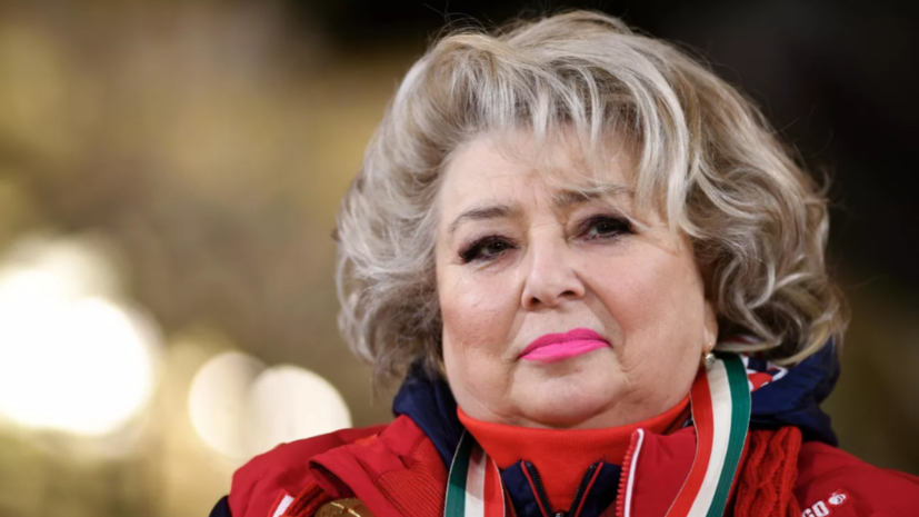   РИА Новости