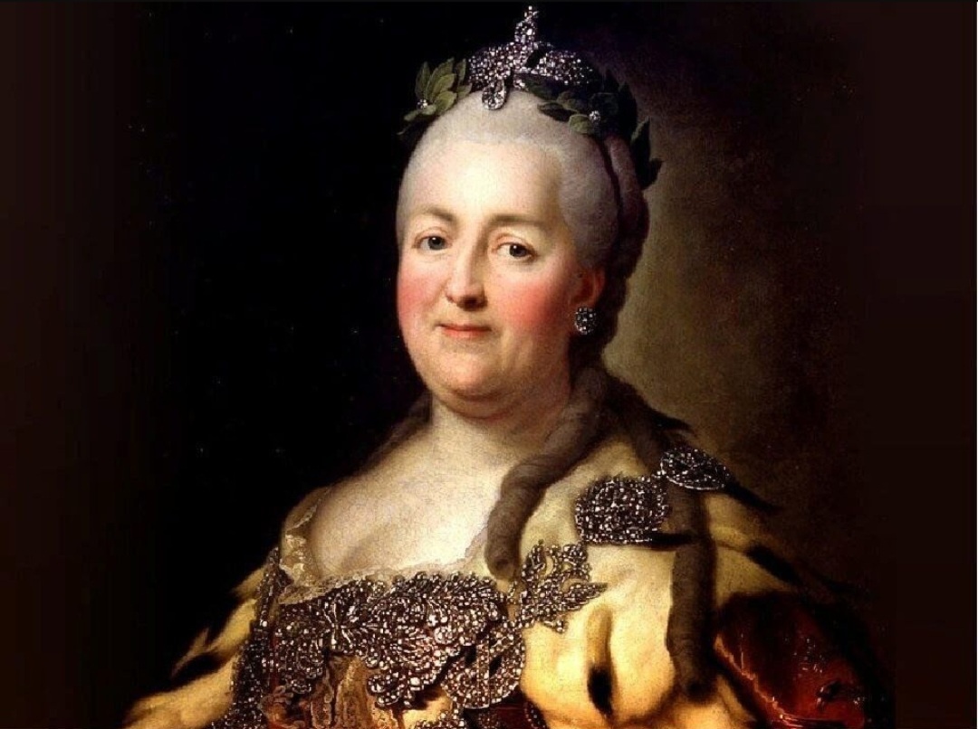 Екатерина 2