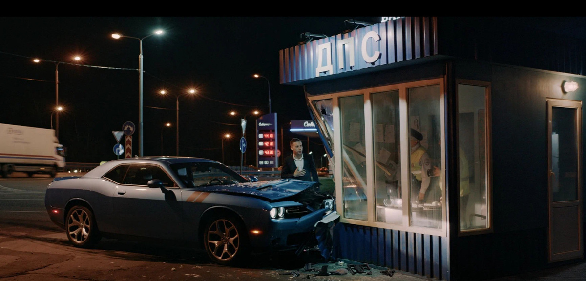 Пролистните изображение, чтобы увидеть следующий кадр из фильма «Люби их всех» (2019)