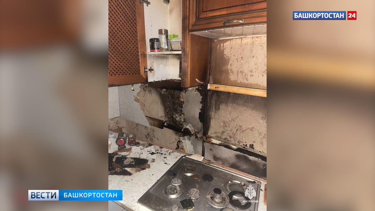    Из-за пожара в многоэтажке на Мубарякова в Уфе эвакуировали 15 человек