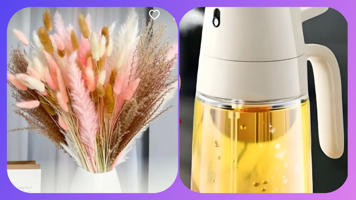 Находки с ВБ и Озон