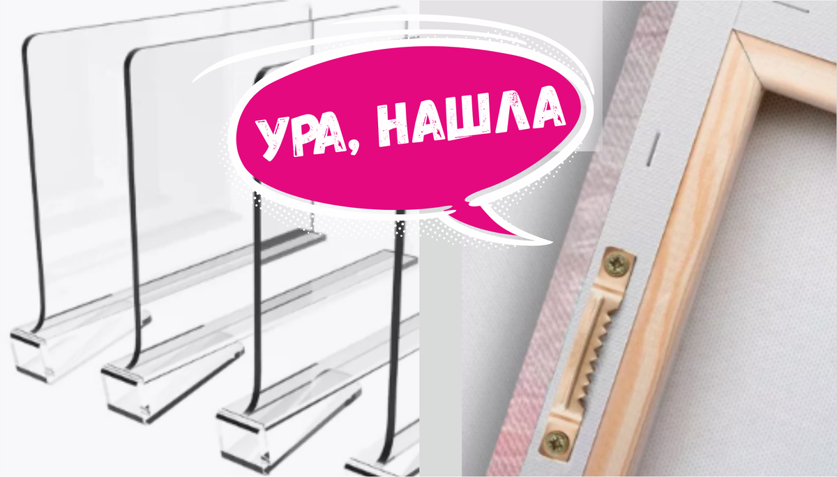 Как у блогеров - Нашла 7 популярных товаров с Wildberries