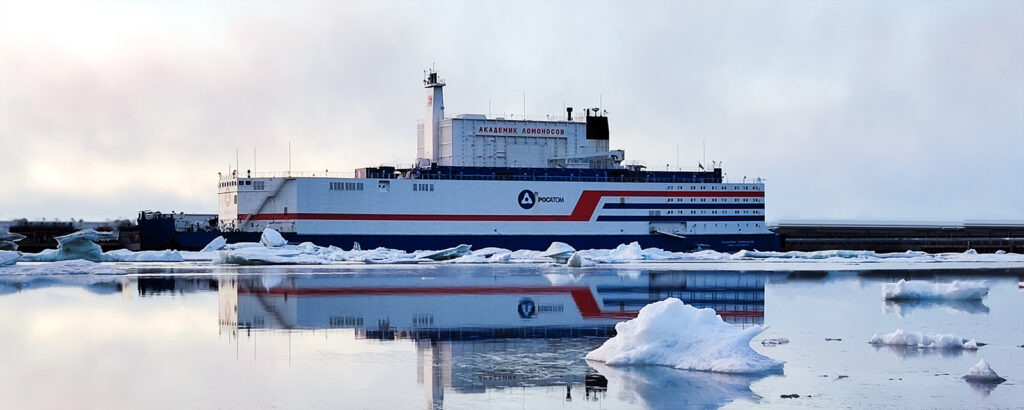    Плавучая АЭС «Академик Ломоносов». Фото Антона Глухоедова/«Страна Росатом»