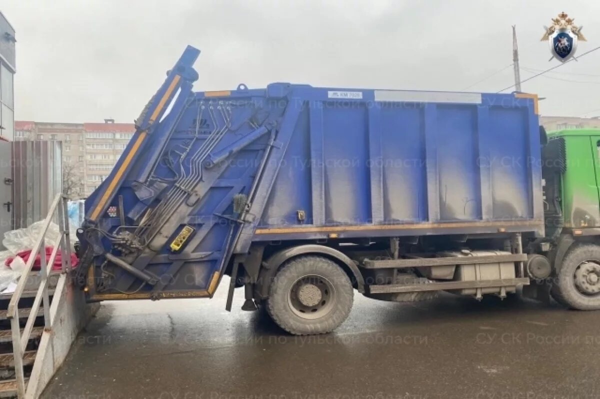    В Алексине выясняют обстоятельства смерти грузчика в мусоровозе