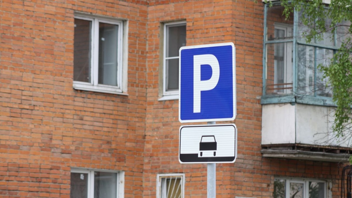 ИА «Тульская пресса»📷
