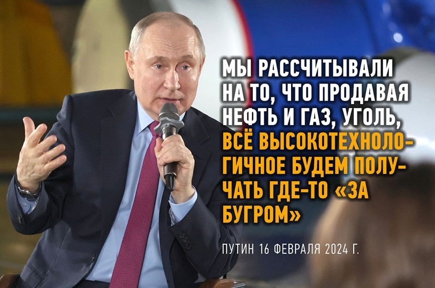 Коллаж с сайта RKRP.SU