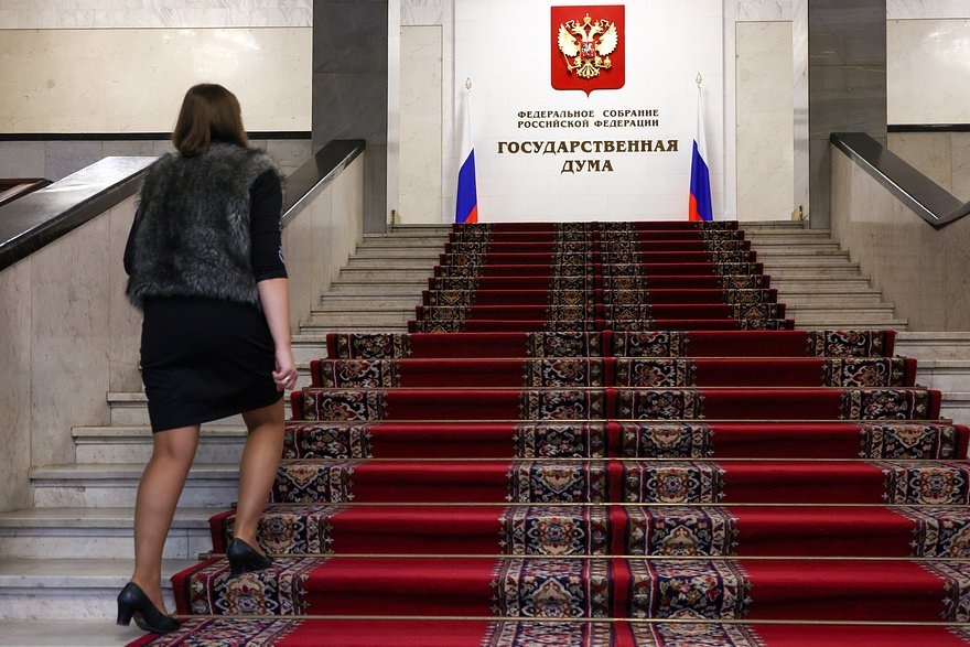    Фото: Shatokhina Natalia / Globallookpress.com