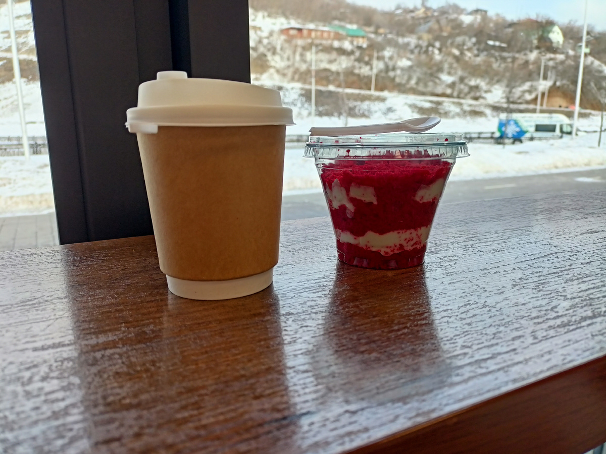 Было вкусно