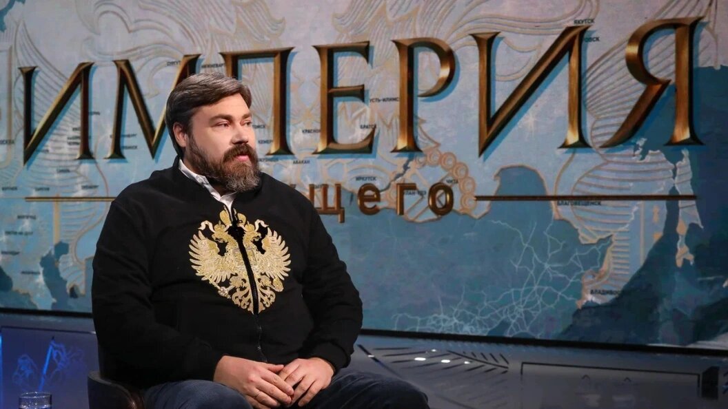    Фото: Царьград.