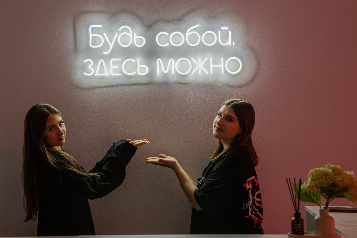 Листайте вправо, чтобы увидеть больше изображений