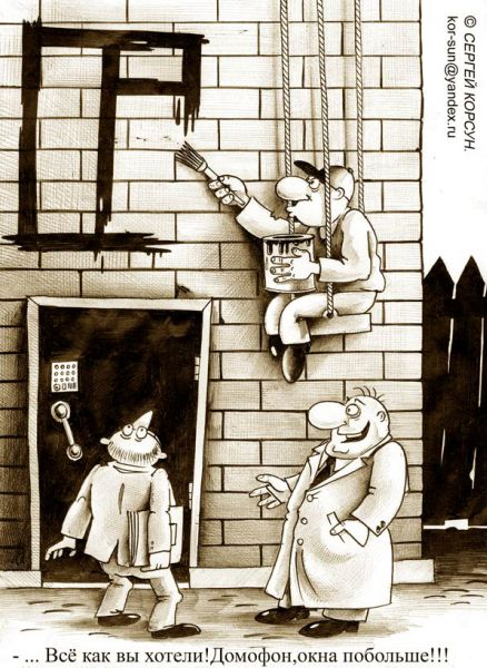 Источник Яндекс картинки