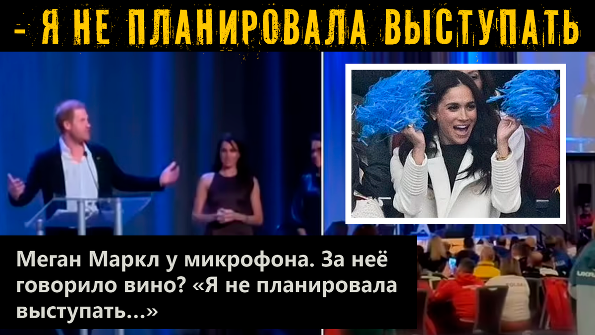 Коллаж автора