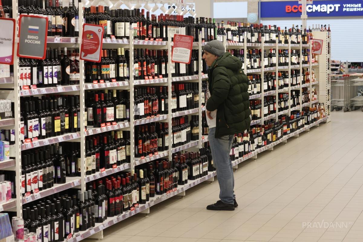    Ограничить предалагают время продажи и площадь торговой площадки