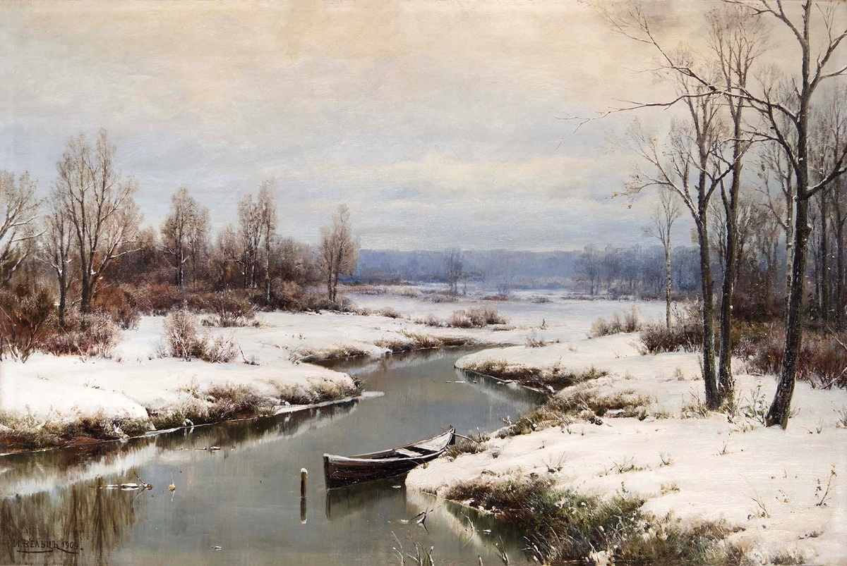 «Начало зимы», 1904 год. Холст, масло 61 х 90 см.