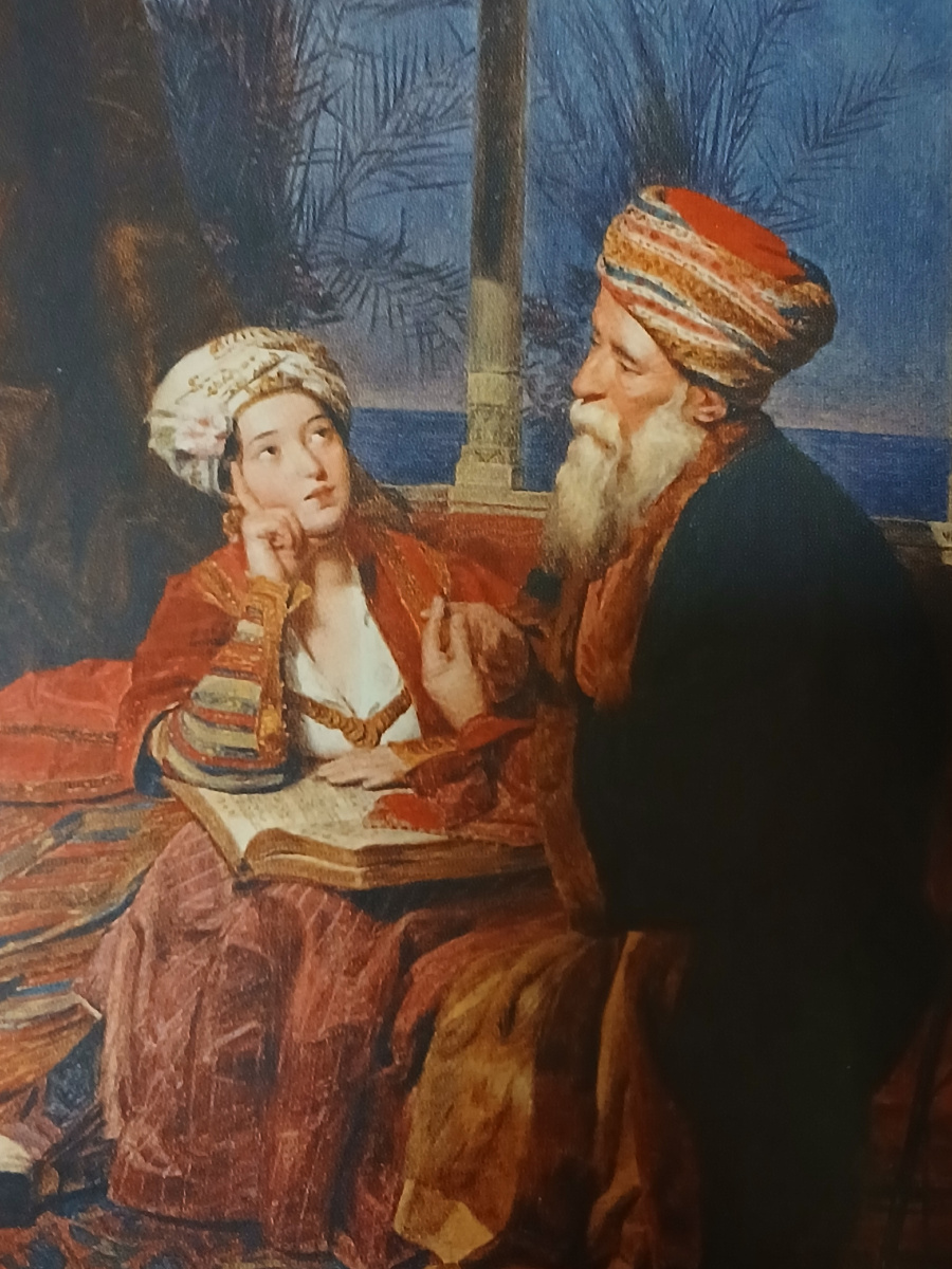 Фото автора из книги Шедевры арабской мудрости.