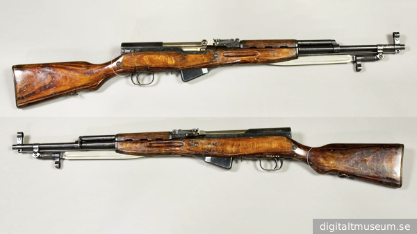     Фото: digitaltmuseum.se