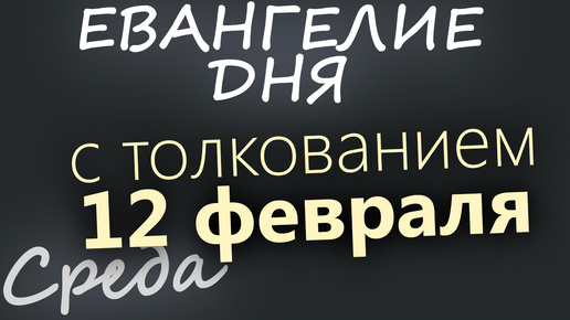 Впр по истории 8 класс вариант два