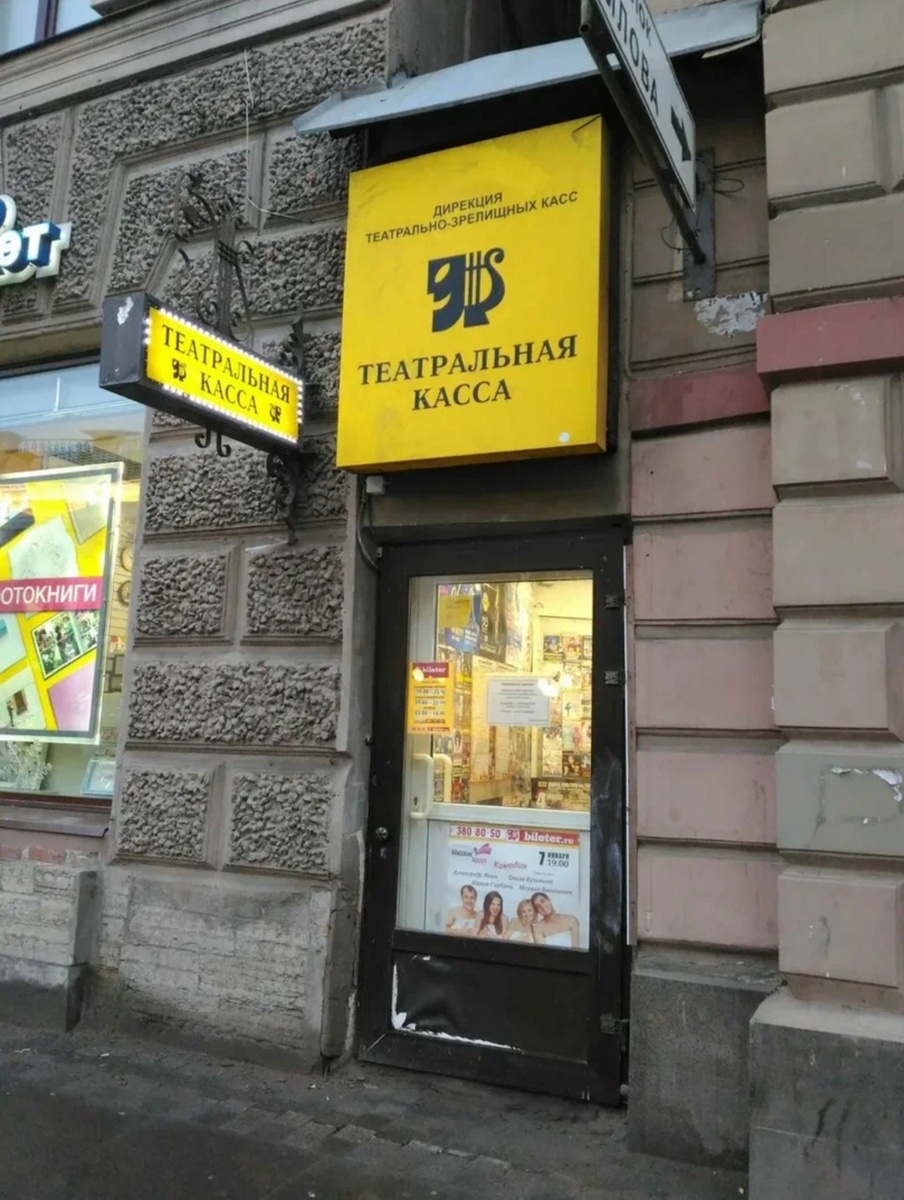 Фото из интернета. 