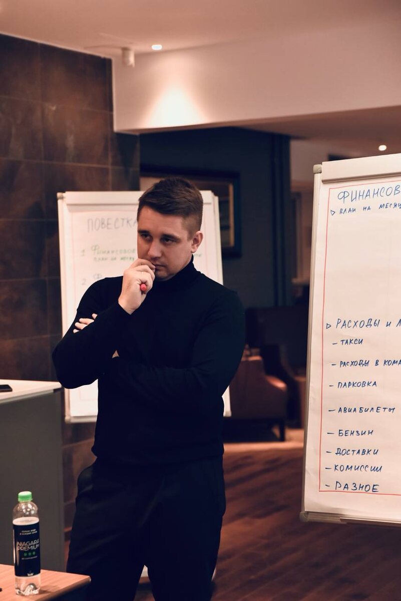 Бизнес- тренер, Константин Пушнин