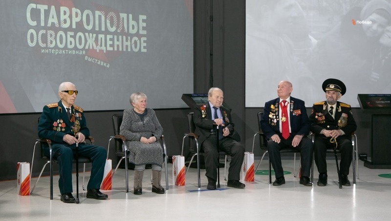    Самым молодым очевидцам военного лихолетья сегодня далеко за 80 лет Фото: Валерия Алтухова / / ИА «Победа26»
